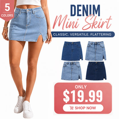 💝Women's Minimalist High-Waisted Denim Mini Skirt Shorts with Side Slit